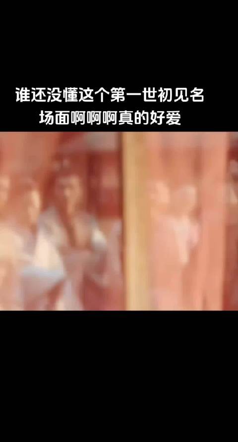 男主一脸抱怨说我上一世就是被你杀死的