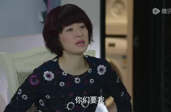 他们的自私磨灭了她挽留这段婚姻的最后一丝