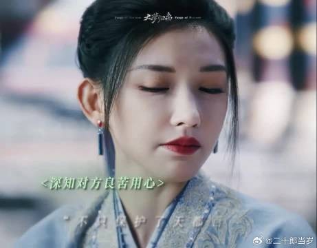 总有人对我一知半解,而你懂全部的我
