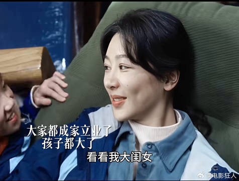 一晃十几年白菊白及都成家立业了孩子都这么大了虽