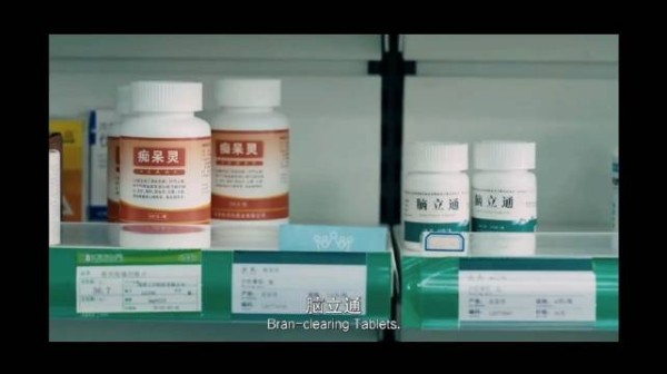 呀这是严仔吗 电影剪辑|大反转