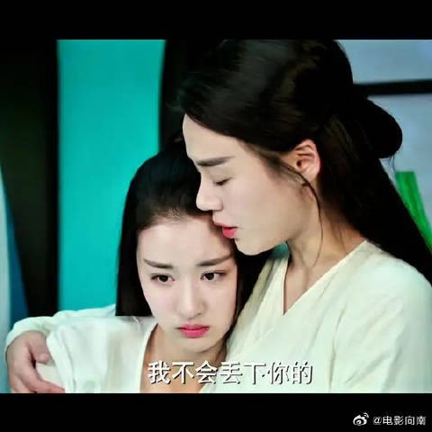 “那是给我纳妾吗?那是给她自己纳的妾”
