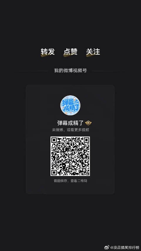 米卡读英文情诗害羞蹲地,自称不会说英语