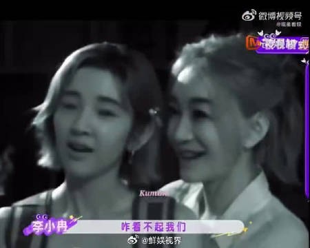 唐艺昕密室被吓,紧贴李小冉不放