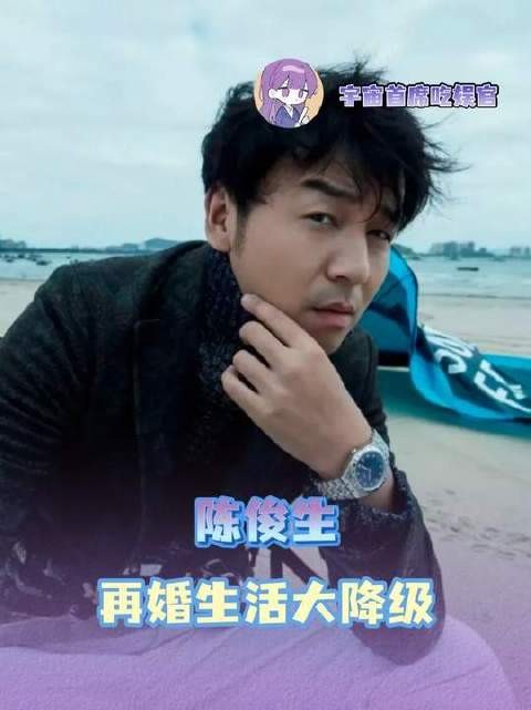 陈俊生观毕视频后感慨:子君,我悔不当初!