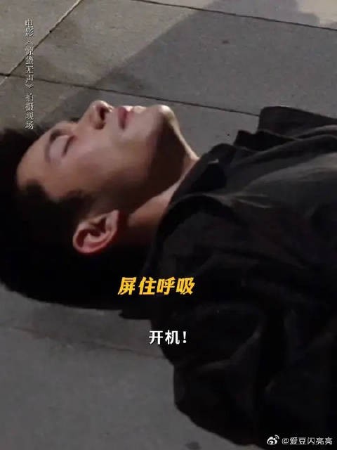 开机一喊,瞬间切换状态,青筋暴起