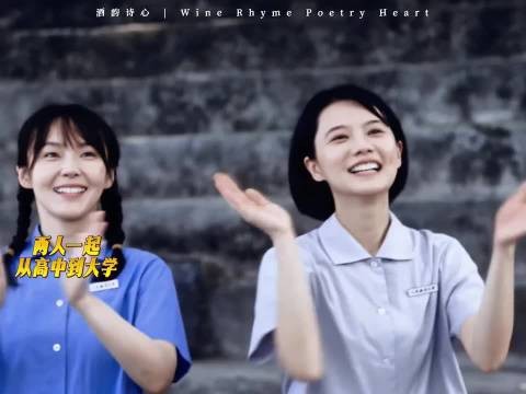 黄景瑜转型演文人,新剧《重器》饰演陈一众