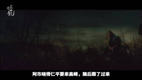 盲女阿市为救人独闯赌场,凭耳朵大杀四方拆穿黑帮出千