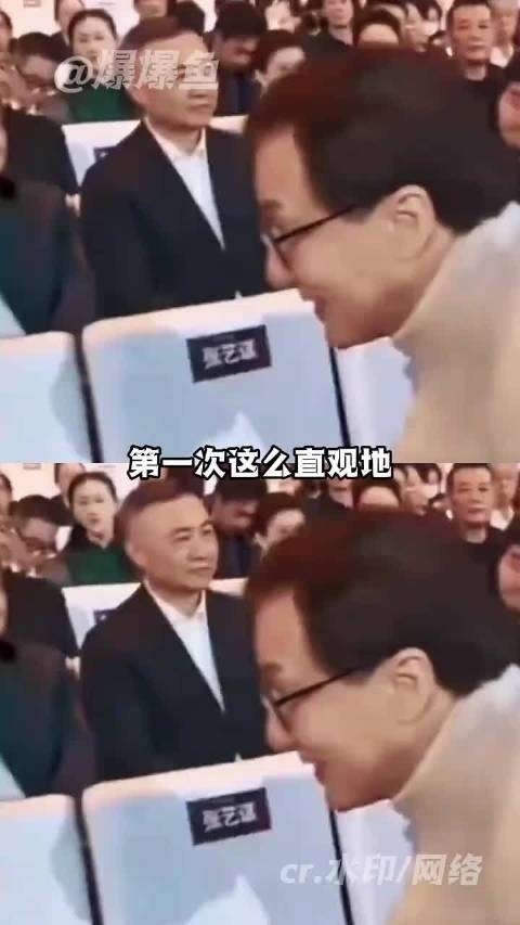 第一次这么直观地感受到刘晓庆的咖位和权威!