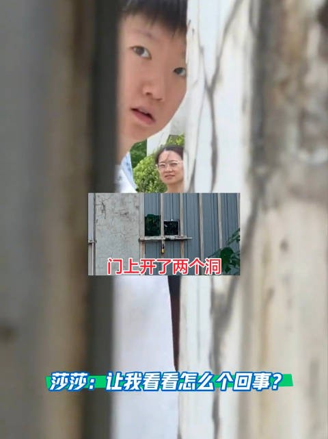 看莎莎被震惊到了的小眼神,不过幸好已经补上了
