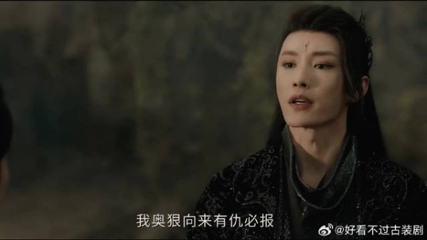 妖将威胁未散,奶狗表白接踵来
