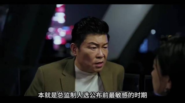 贾静雯演大女主怼前任,清醒独立专注搞事业