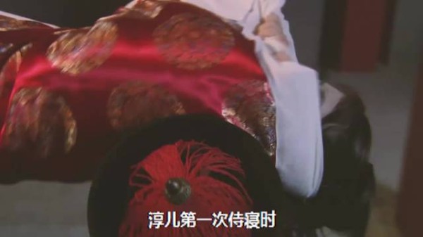 淳儿第一次侍寝：为何皇上刻意换了睡衣？果然是千年的狐狸！
