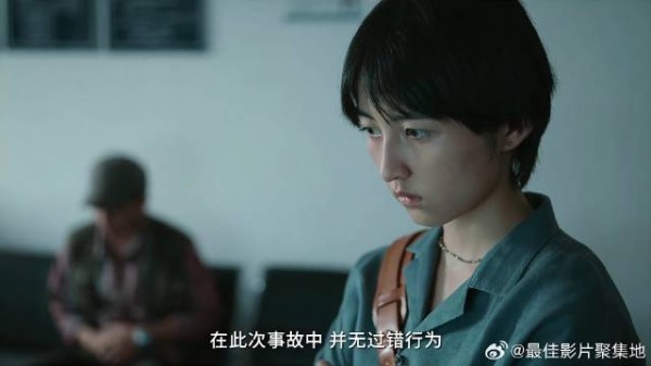 父亲车祸死亡 不料竟是心梗发作,女儿却完全不知情!