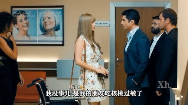因为一段飞机上的邂逅,女人过上了截然不同的人生!