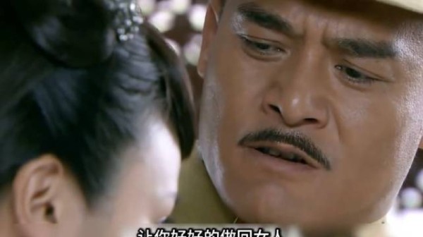 苦命小丫鬟痴心守候,半生为奴一心为主