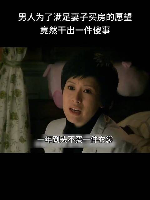 海萍是我最敬佩的女人,口才一代枭雄,没输过