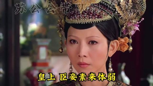 甄嬛和端妃敬妃联手给皇后下套,安陵容制香窝点被苏培盛一举端掉