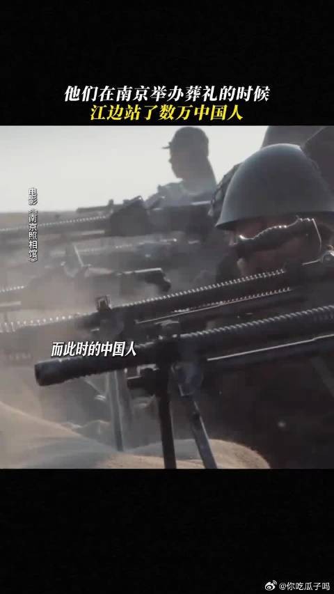 日军枪杀数万中国人陪葬,每一声枪响,都是不可磨灭的罪证!