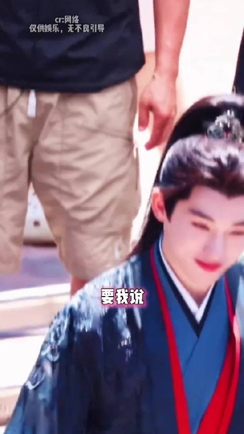 董思成七夕红衣将军造型,女友视角甜宠直拍