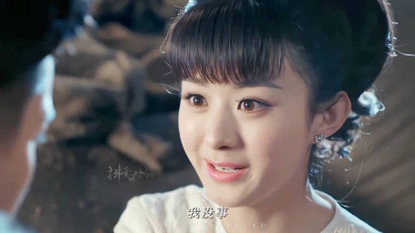 老九门 我希望你们不要忘记,我还有个夫人,叫尹新月 赵丽颖 陈伟霆