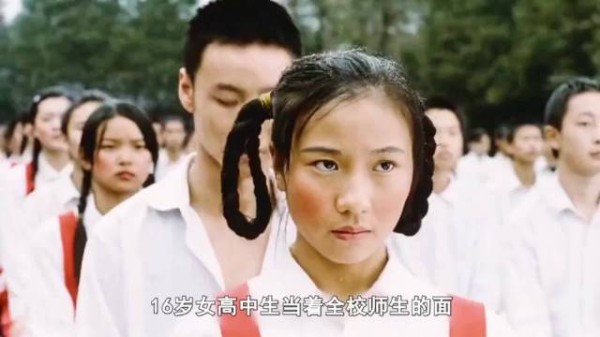 好炸裂的剧情