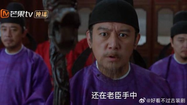 左相废止女子恩科,英寡发飙:轮不到你说了算