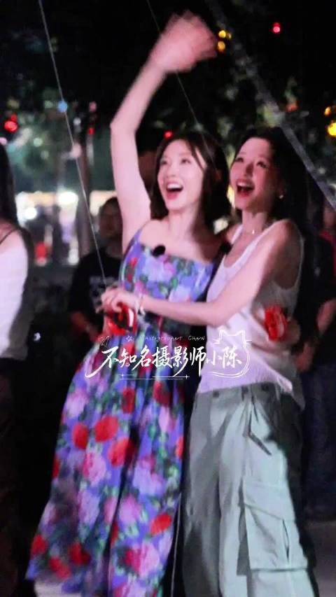 唐艺昕孙怡重逢尖叫，郭京飞吓出表情包