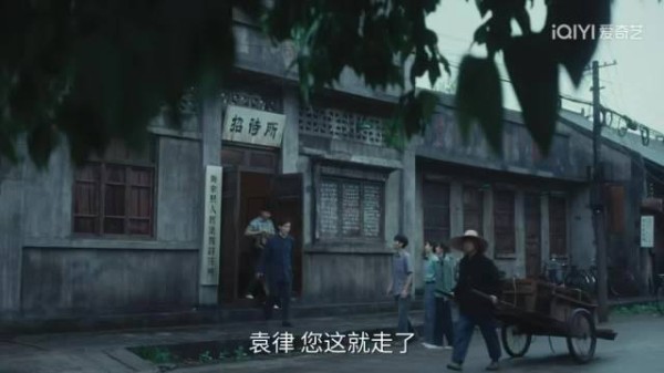 于和伟《重器》台词活人感拉满,袁亦方一句辩护台词引热议