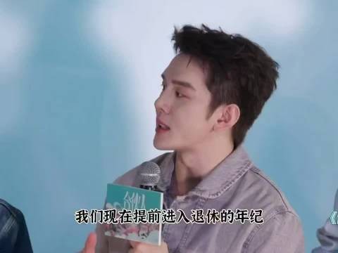 尚雯婕花两月钻研李佳琦直播间,李佳琦称退休再搞事业