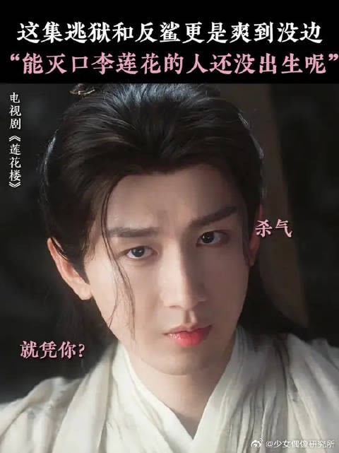 你就打吧,一打一个不吱声