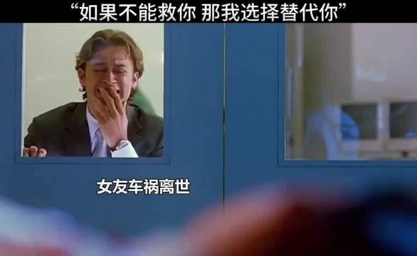 如果能重来,我愿意用生命去爱你!