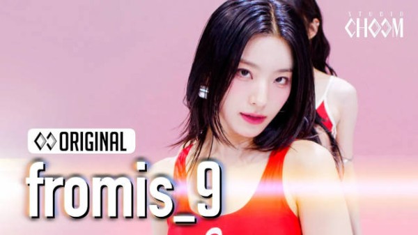 两年前的今天(240814),fromis_9 - Supersonic @ STUDIO CHOOM ORIGINAL