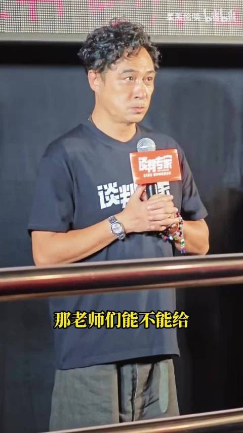 不愧是谈判专家