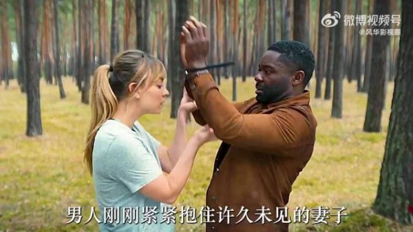 丈夫被妻子一枪射杀,殊不知对方是名顶级杀手!