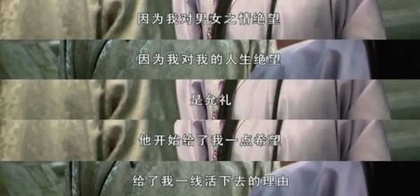甄嬛究竟是在哪一刻过了情关的?