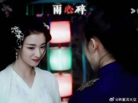 这浮灯你许了什么愿?