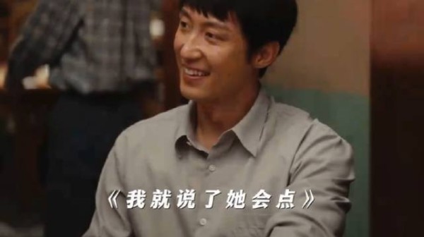 这波准备显然做少了……黄景瑜 闫佩伦 姜珮瑶