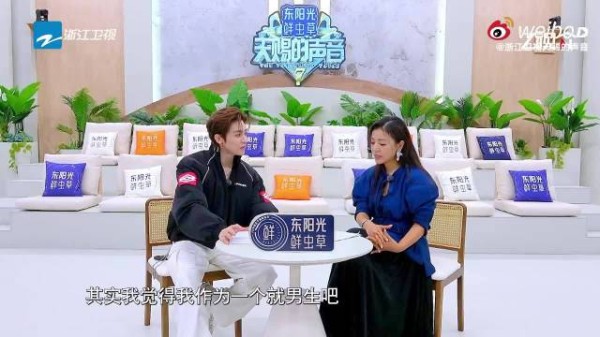 侯明昊解读给我一个理由忘记,用温暖声线打造完整声音表演