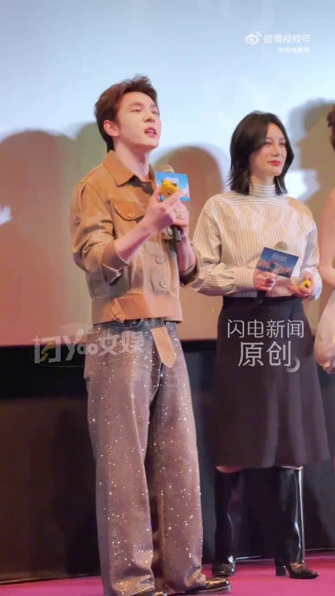 李佳琦十年卖货生涯首次卖尺子，现场确认细节