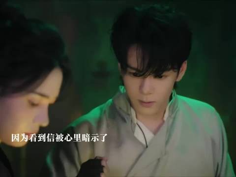 一声五爷,吴老狗知道霍仙姑选择家族了