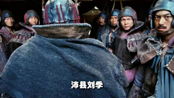 王的盛宴,王侯将相,宁有种乎?