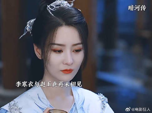 原来到最后所有人都没有走到彼岸也没有见到光明