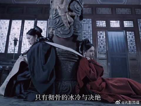 曾经那个不争不抢温和恭谦的娴妃彻底黑化
