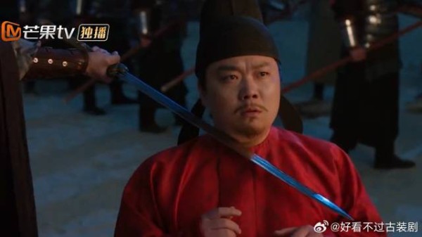 丁刺史人赃俱获,愿出万两金赎狗命,英寡:死十次都不够