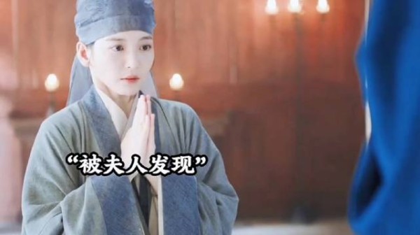 左氏这滴泪真的破碎感太强了