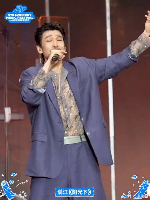 满江疯狂玩转互联网热梗，负鼠配图文案抽象又搞笑，这网感不像是本人独自操作