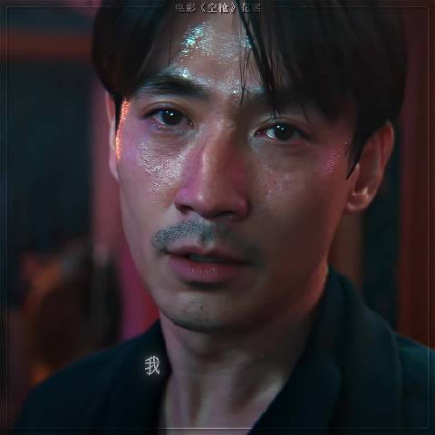 朱一龙和卫诗雅,南北两大殡葬头子强强联手,好玩