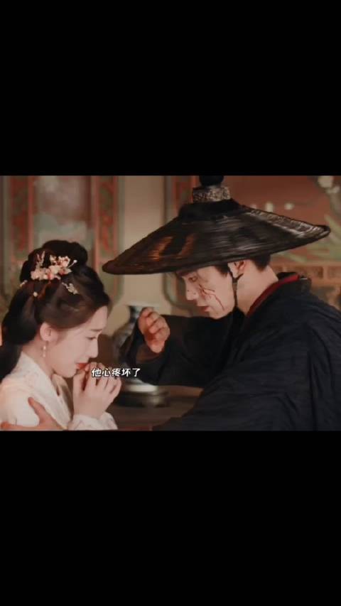 傅庭芸被欺负!赵凌第一次为她s了人!