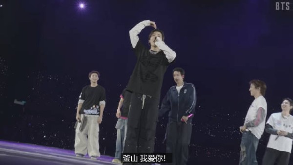 釜山 我爱你~ 260814 BTS WORLD TOUR ‘ARIRANG’ IN BUSAN Sketch